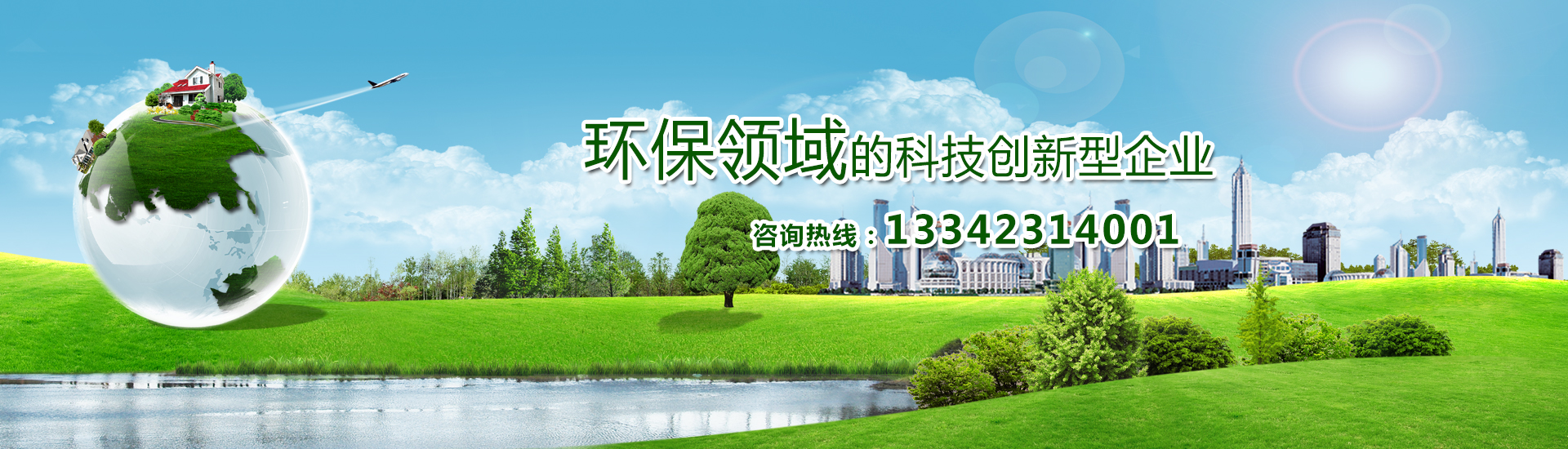 除雾器的性能参数