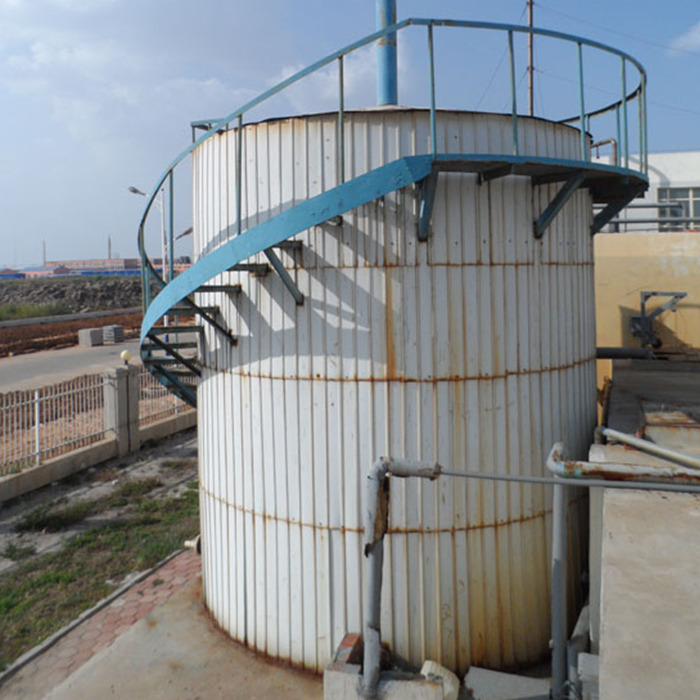 营口天元化工有限公司污水处理工程2