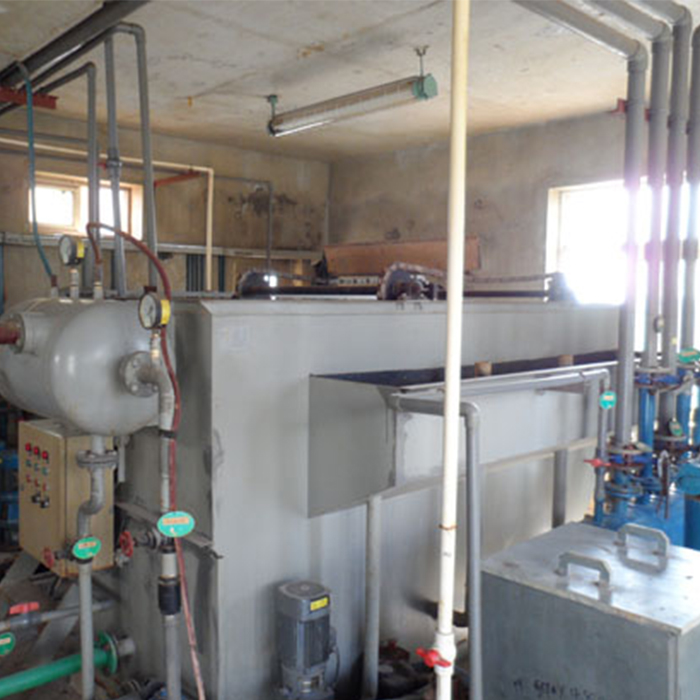 营口天元化工有限公司污水处理工程