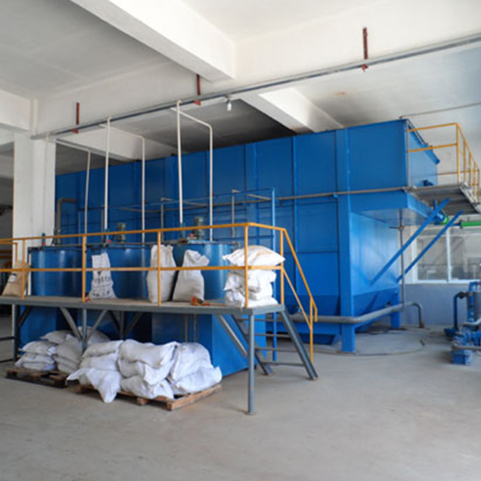 泰诚化纺公司污水处理工程