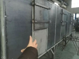 东北RTO